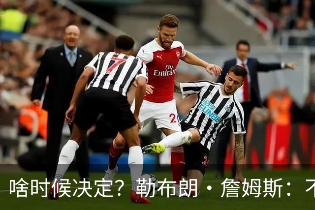 about image
